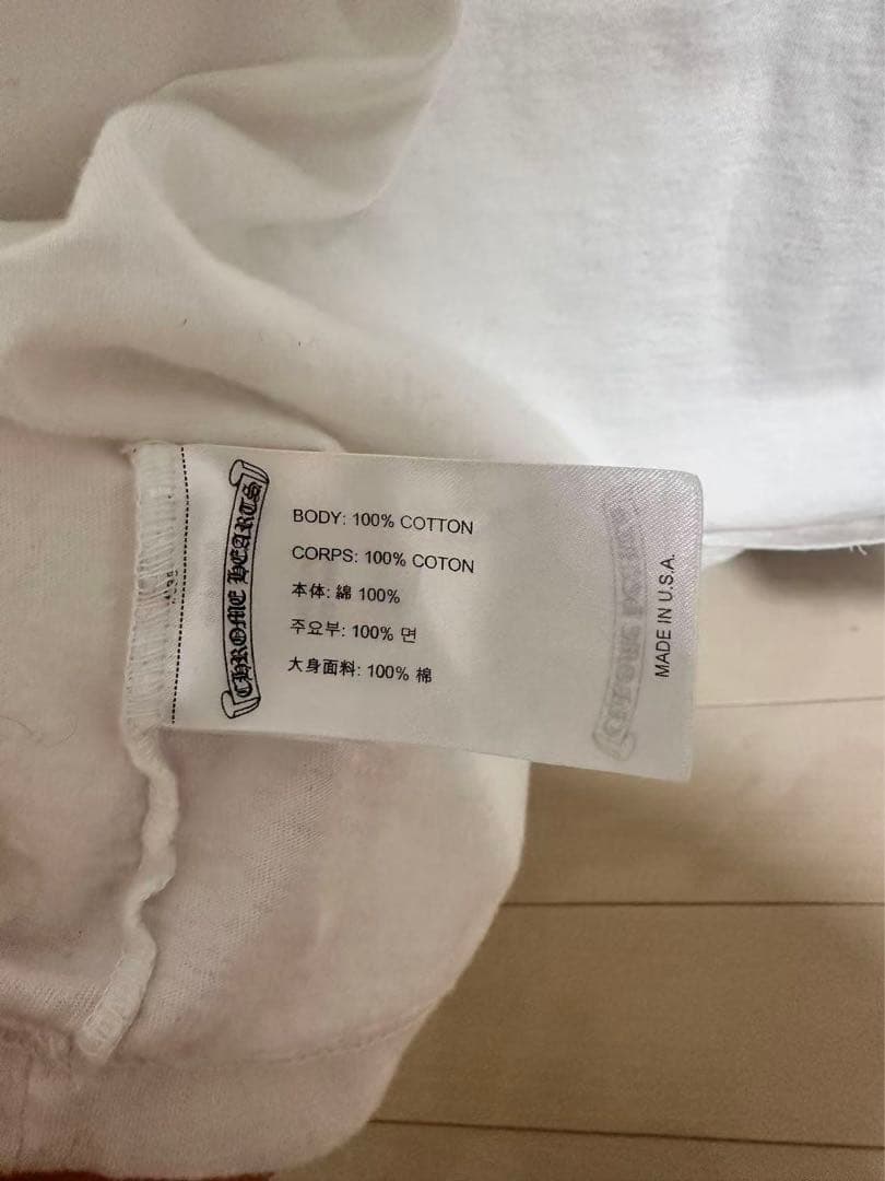 正規品！CHROME HEARTS ホワイト長袖シャツ