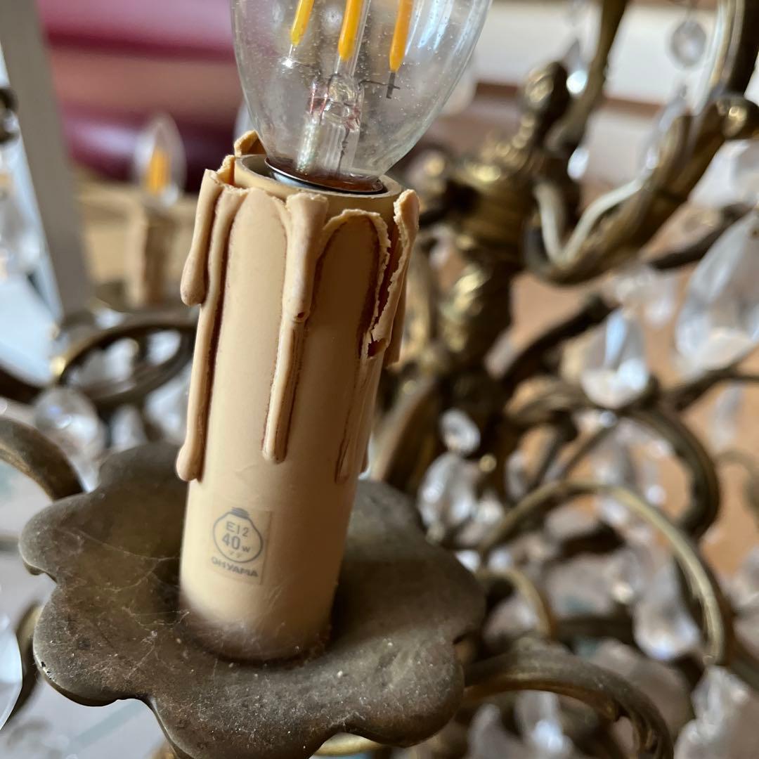 ヤマギワ　照明　オーストリア　1980　アンティーク　ビンテージ　シャンデリア