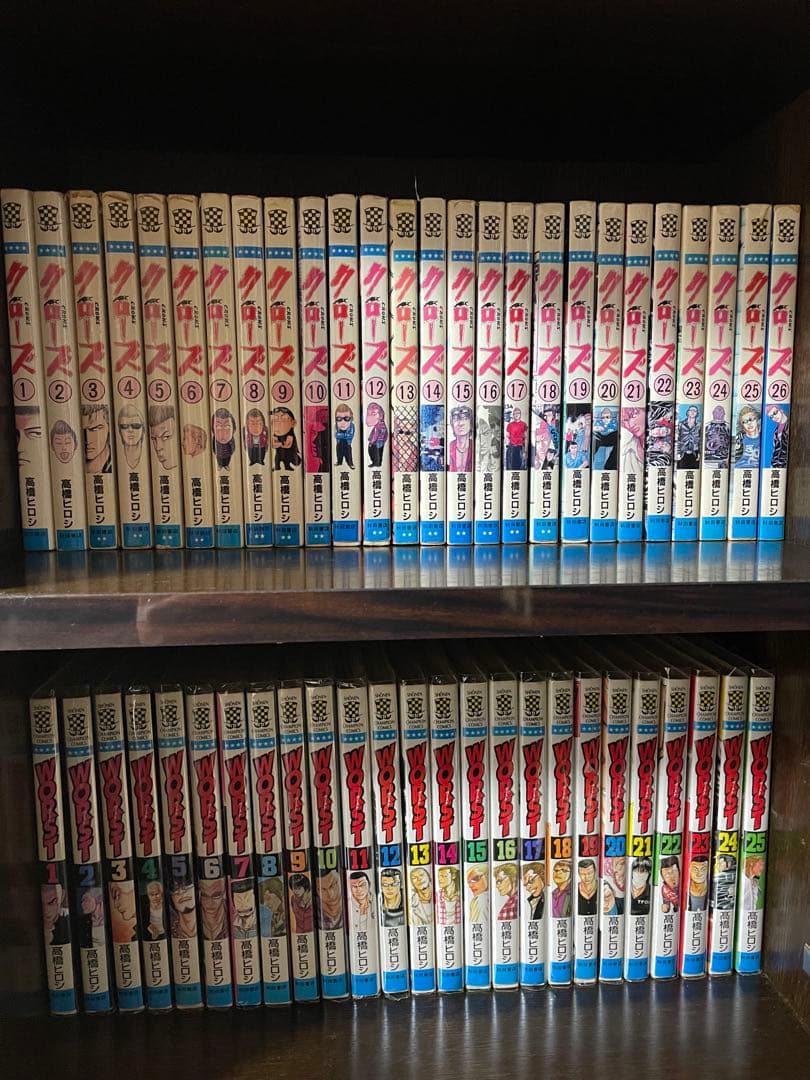 クローズ、WORST、QP、クズ‼︎、リンダリンダ、春道、外伝等　高橋ヒロシ