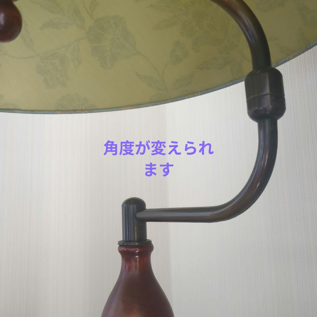 池田製作所　昭和レトロフロアースタンド