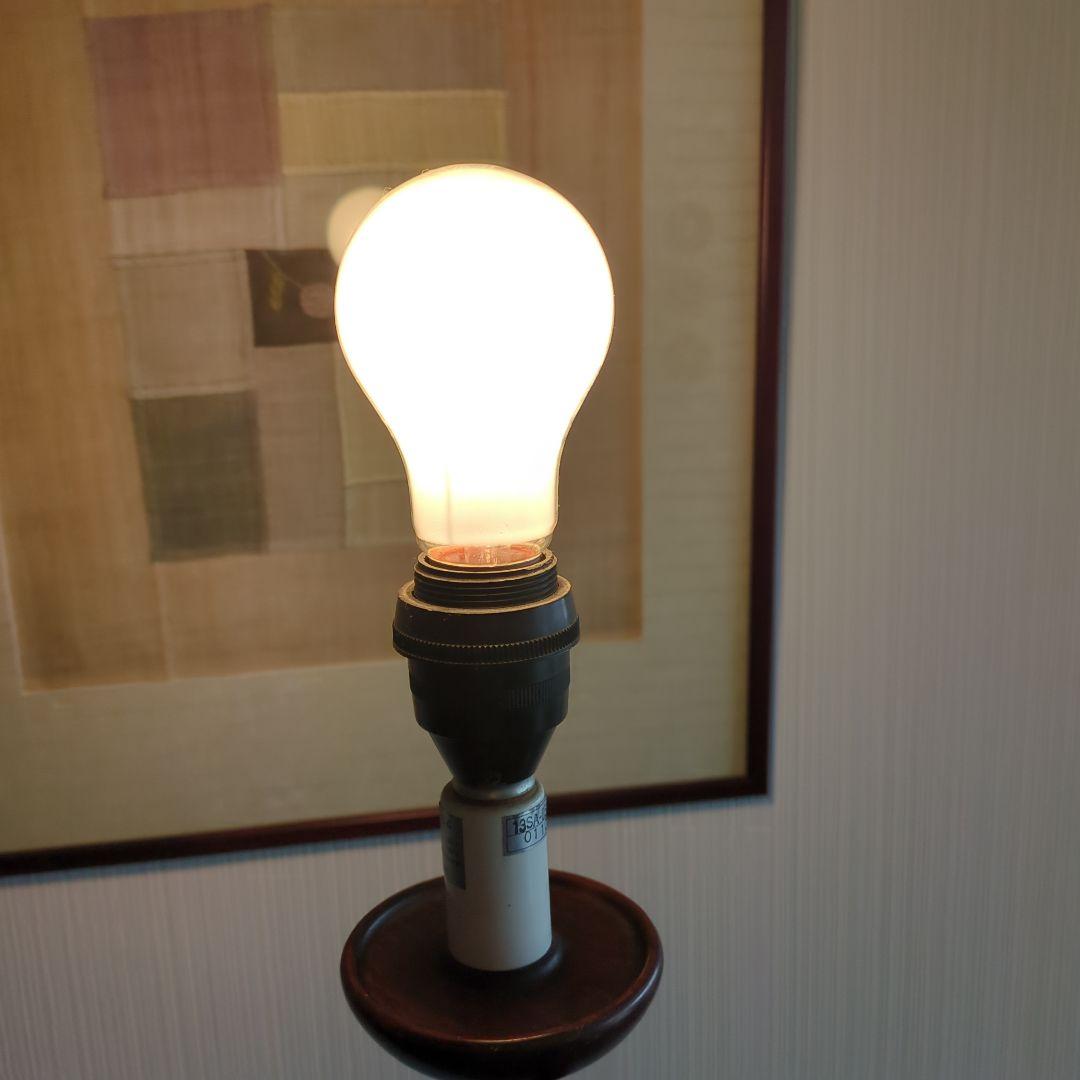 池田製作所　昭和レトロフロアースタンド