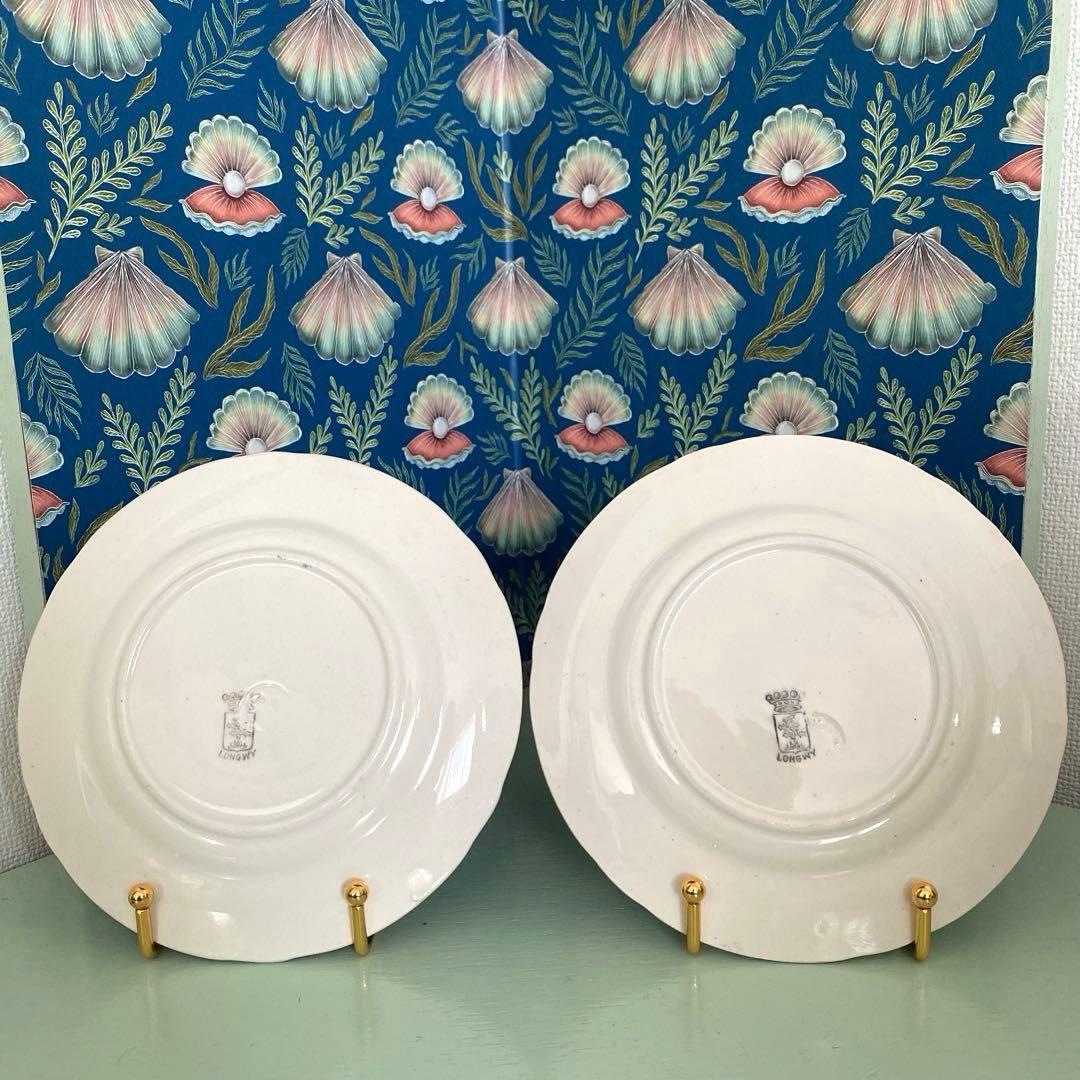 フランスアンティークLongwy ロンウィ プレートチェリー【B】