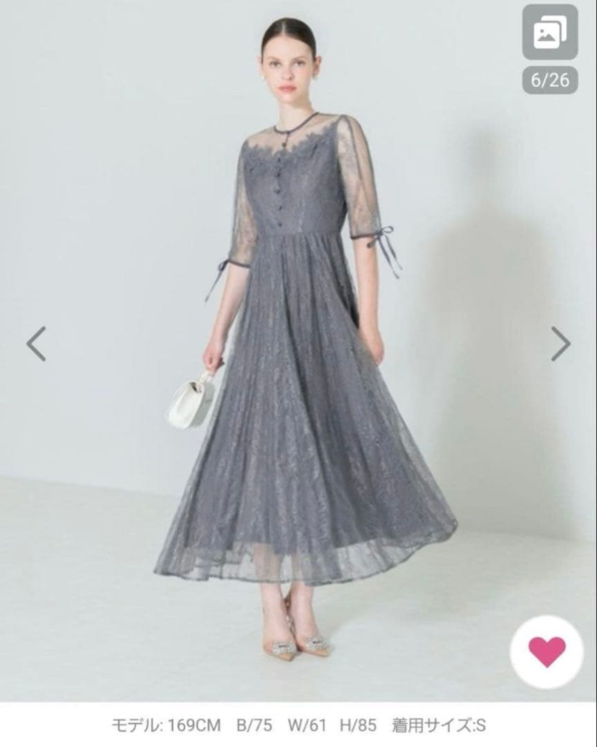 LEJA 異素材レースデコルテシアー袖リボンAラインドレス