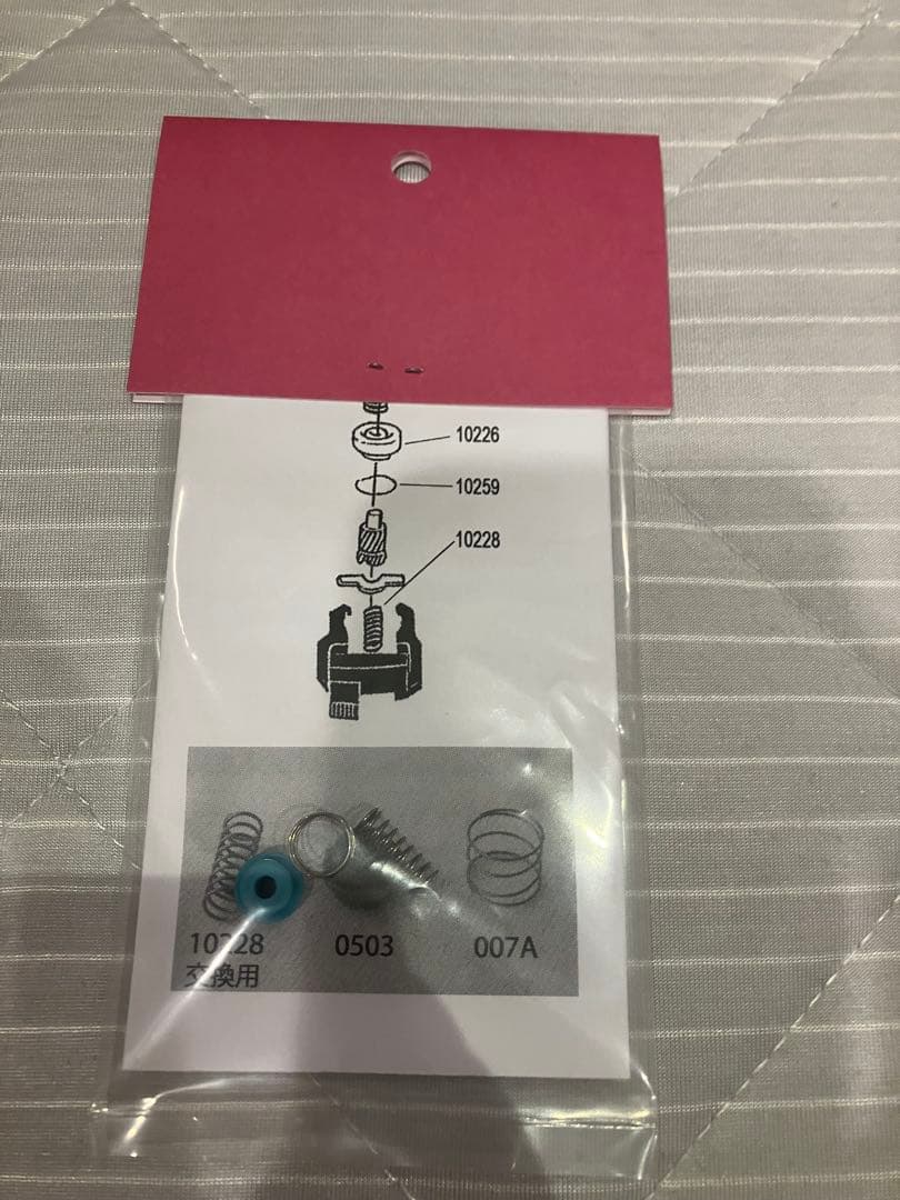 ABU アンバサダー2500c IARアベイル　新品パーツ　フルカスタム後未使用