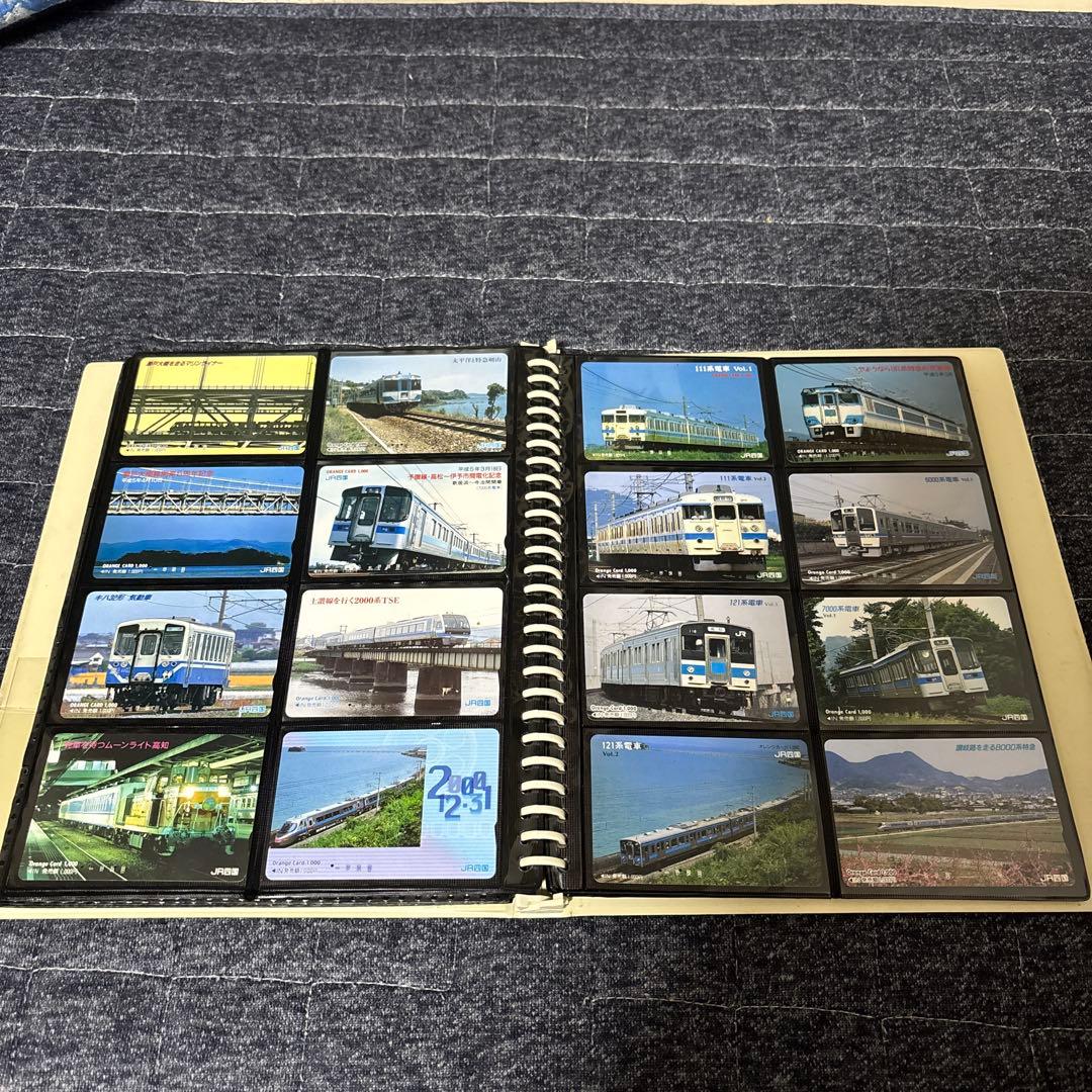 使用済　鉄道、電車、蒸気機関車、汽車、オレンジカード等302枚