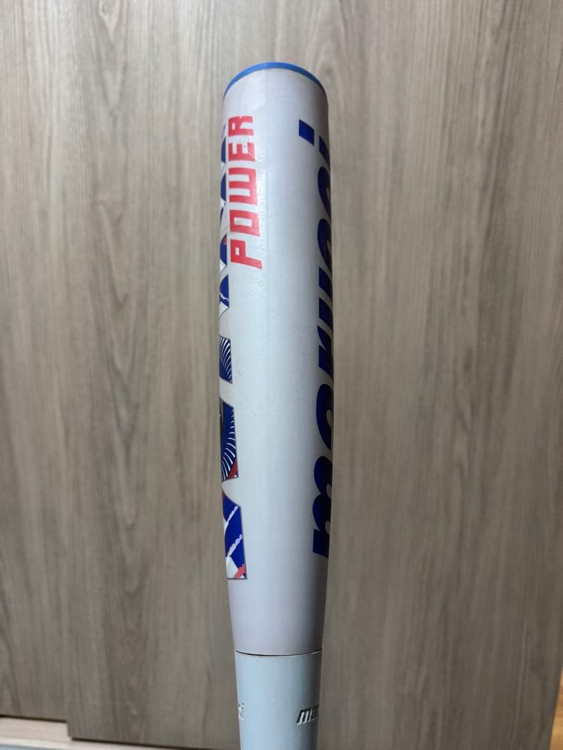 【使用少】marucci ワニクラッシャー パワー 青ワニ 85cm