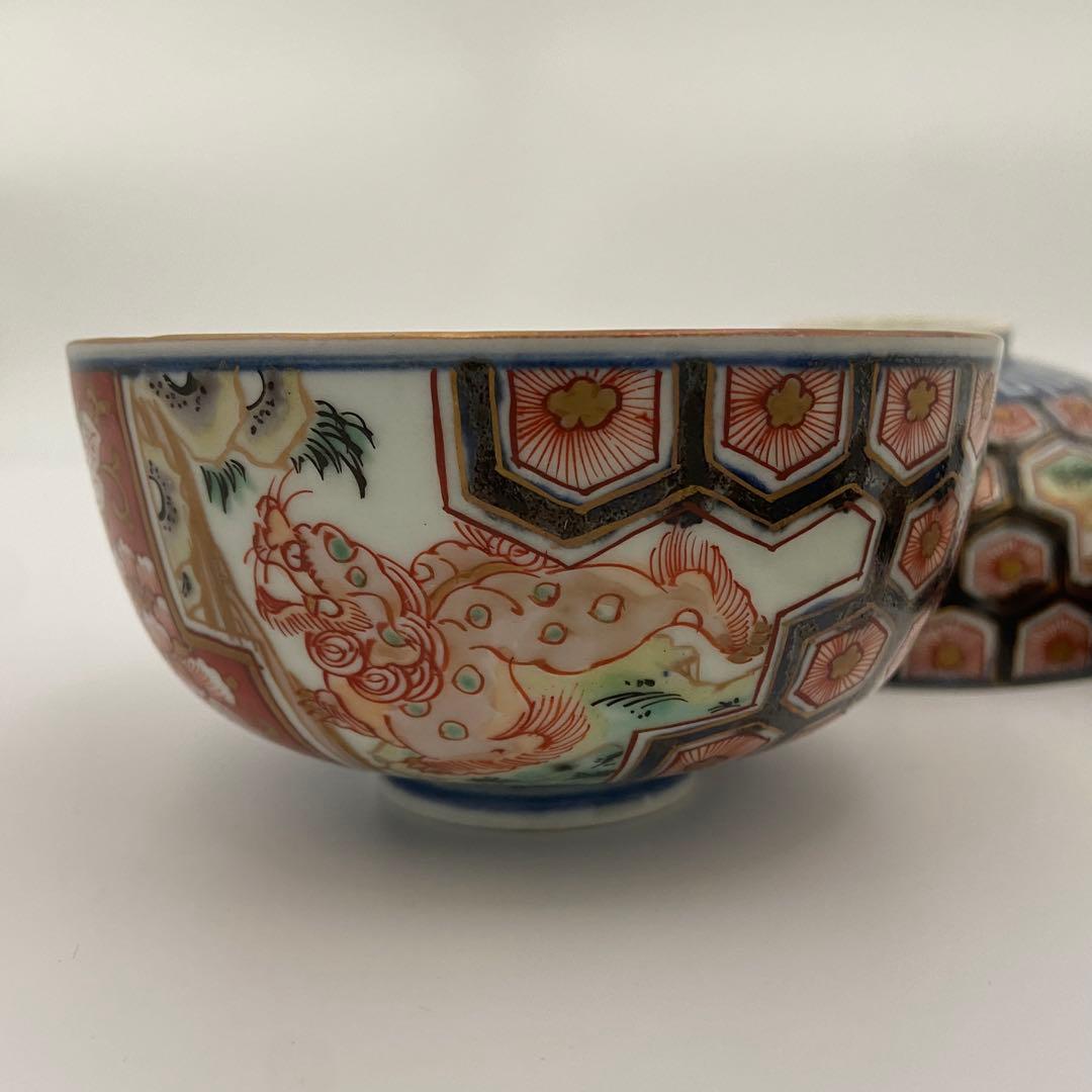 大聖寺伊万里 加賀 蓋付碗 蓋碗 煮物碗 2客 アンティーク 料亭 割烹 懐石