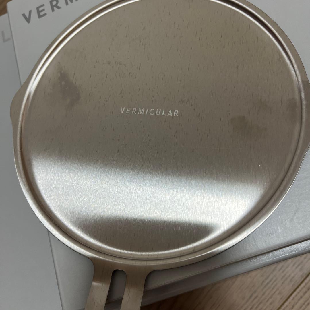 VERMICULAR YUKIHIRA フライパンと蓋セット16センチ　レシピ本