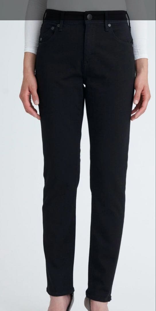 【美品】ヤヌーク　スリムテーパード\