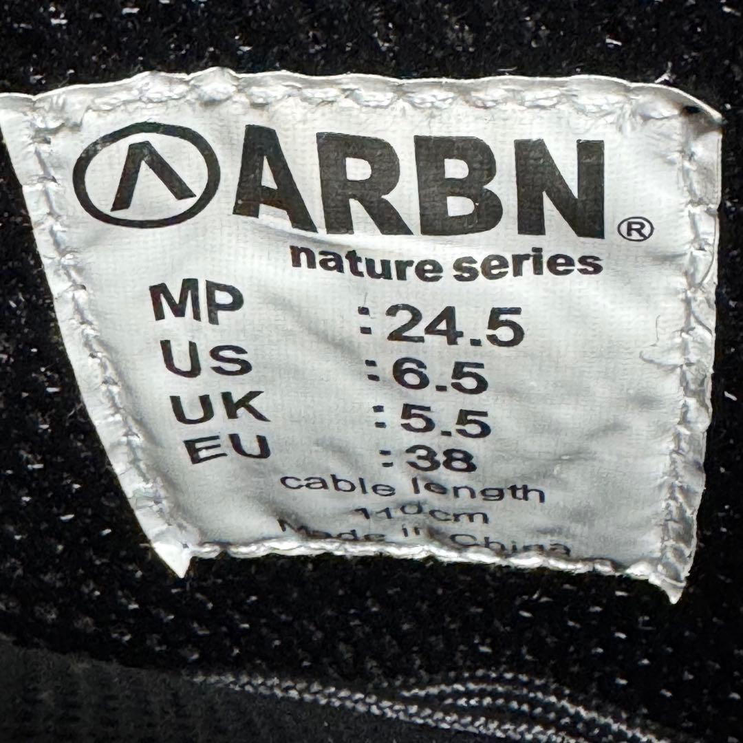 24.5cmnature スノーボードブーツ ブラック/グレー 初心者