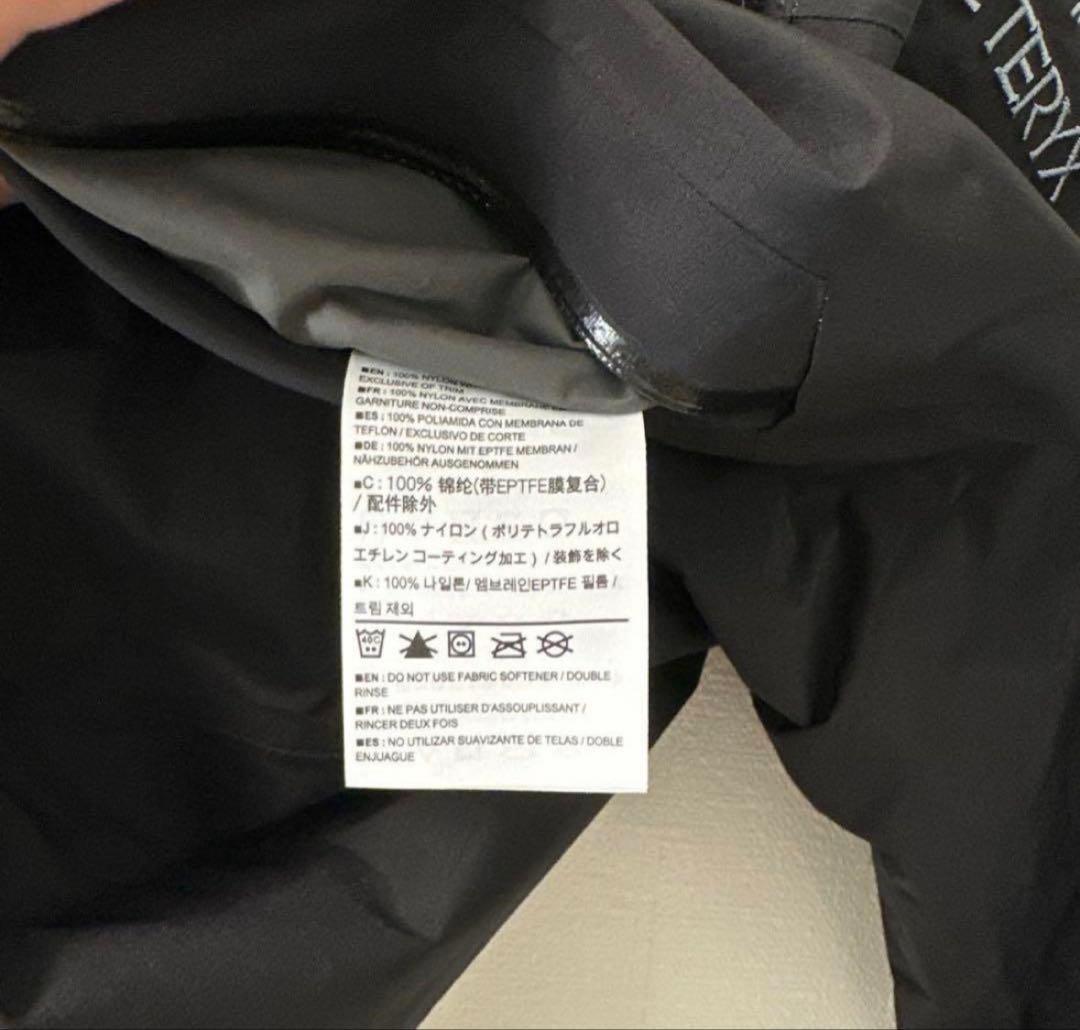 ARC'TERYX アークテリクス Zeta SL Jacket