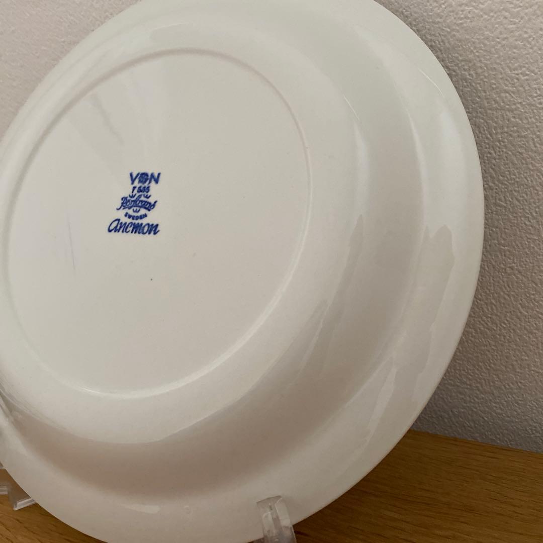 ①ロールストランド 希少　アネモン プレート 24cm 2枚セット