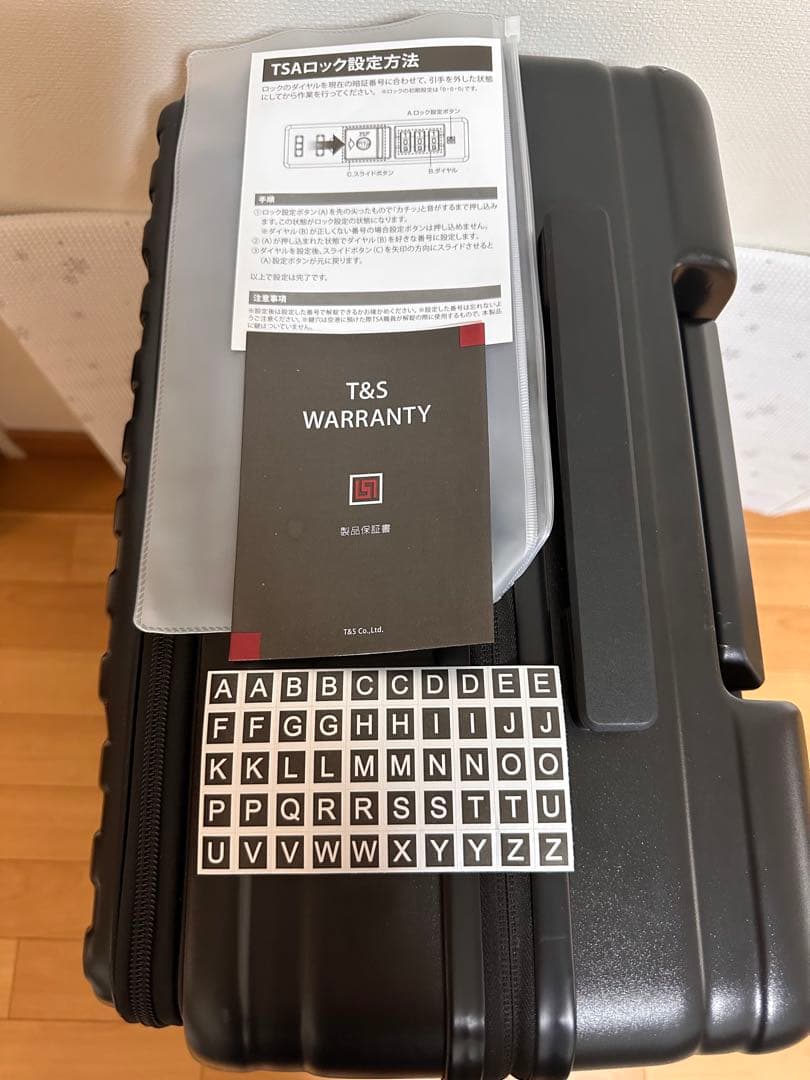 【美品】レジェンドウォーカー スーツケース Mサイズ/ 59L~68L / 黒