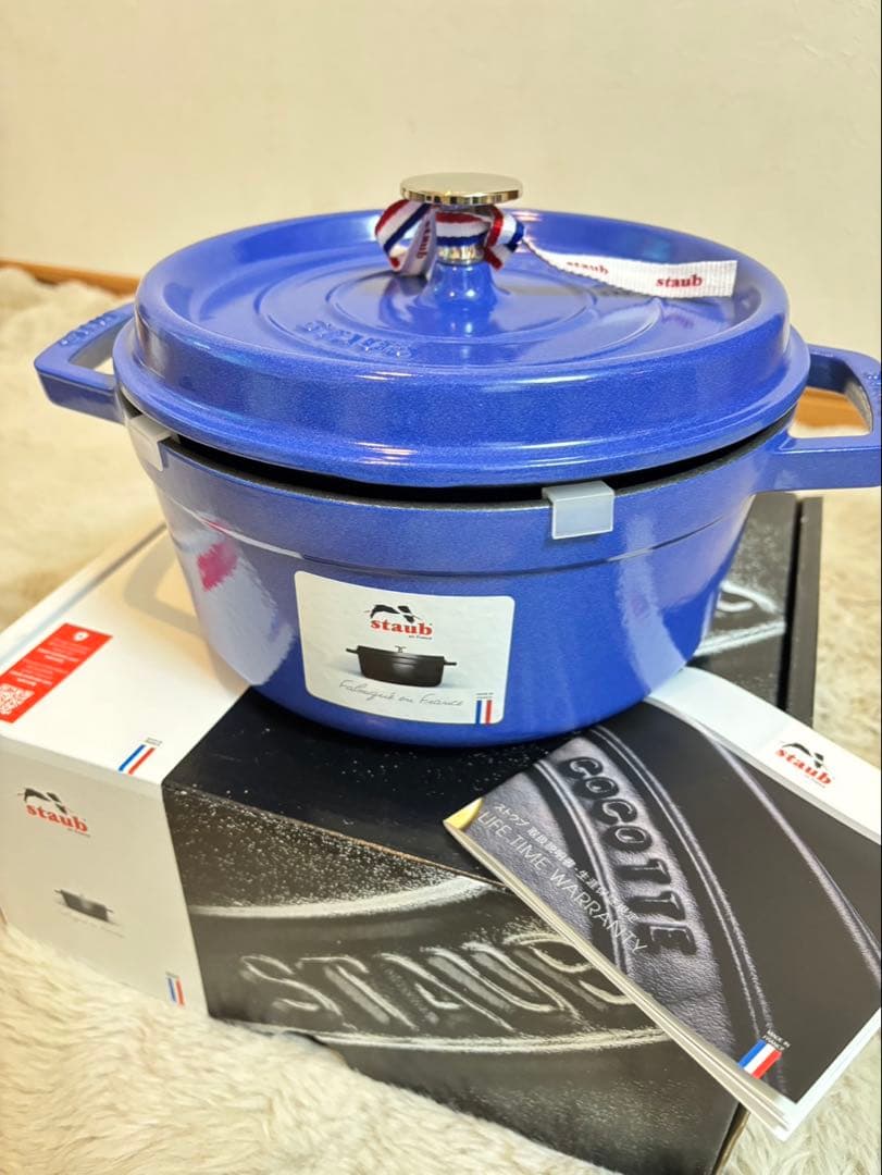 新品　STAUB ホーロー鍋 22cm ブルーベリー　未使用品　正規品