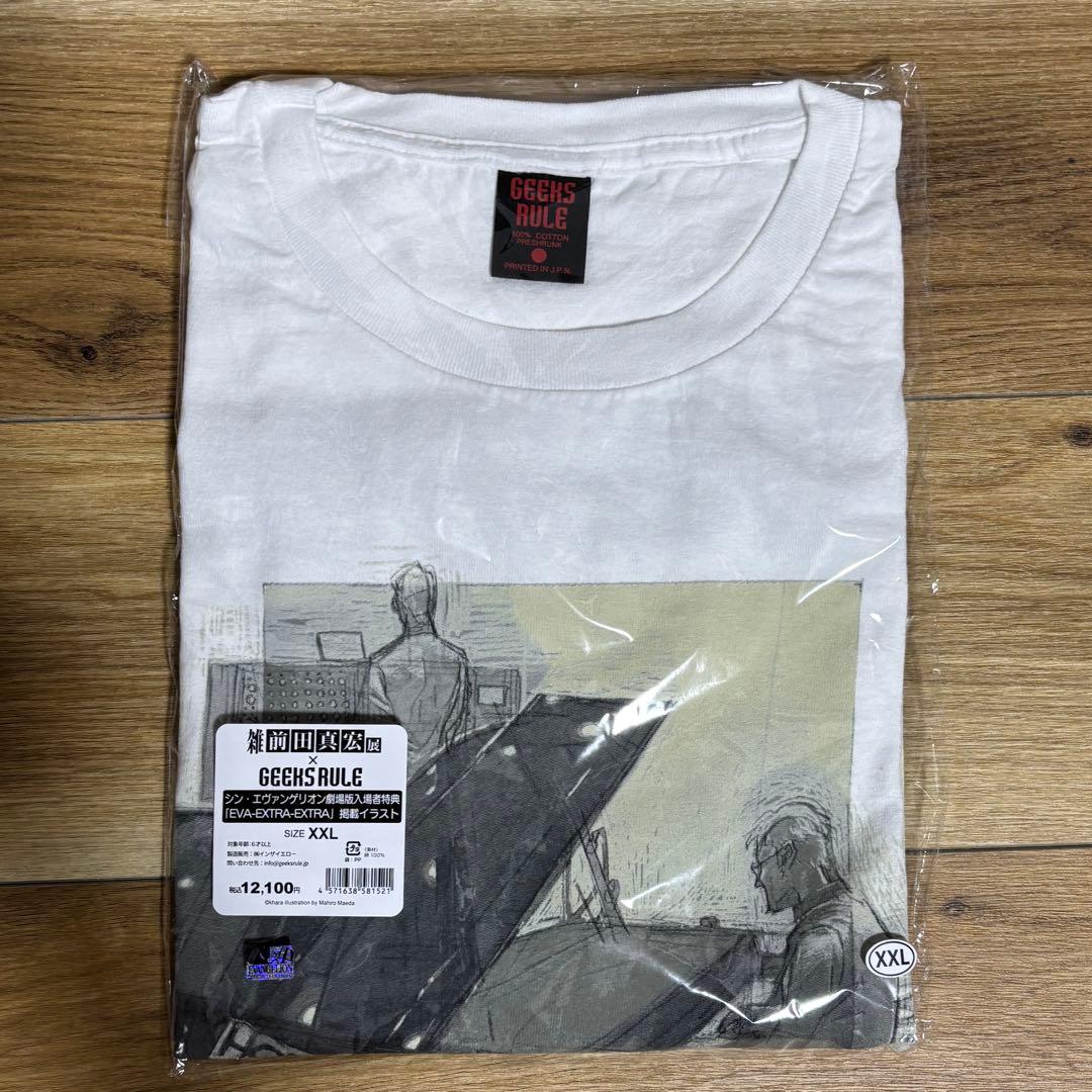 エヴァンゲリオン × GEEKS RULE Tシャツ vol.02 XXL