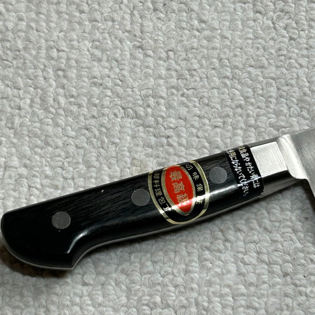 新品未使用品　神田作　ツバ付き牛刀　ステンレスモリブデン鋼　180㎜　手砥本刃付