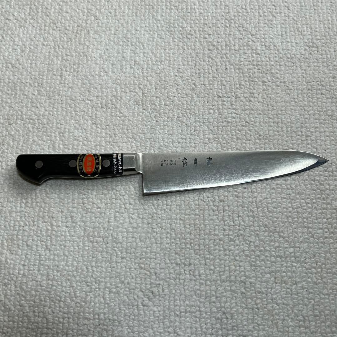 新品未使用品　神田作　ツバ付き牛刀　ステンレスモリブデン鋼　180㎜　手砥本刃付