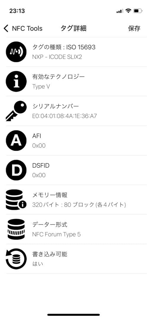 極美✨ボッテガヴェネタ 二つ折り財布 カセット レザー ブラック