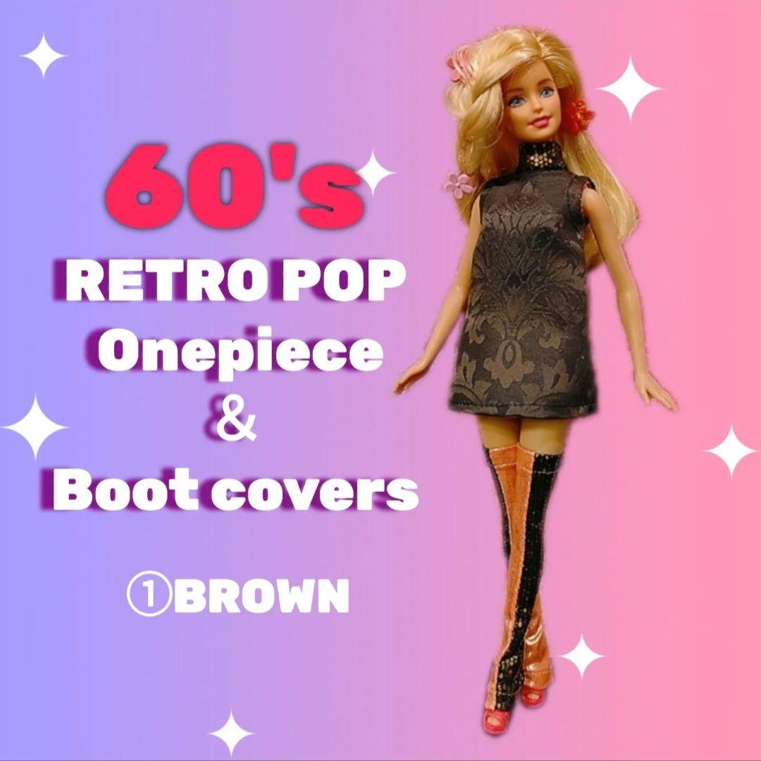 メルカリShopsよりおまとめ専用ページ✾