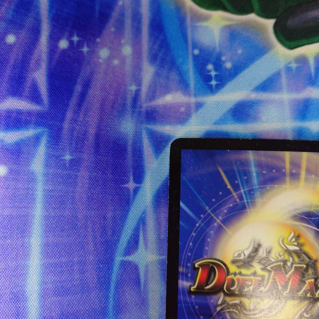 デュエルマスターズ 邪眼皇ロマノフI世 シークレット １枚 初期