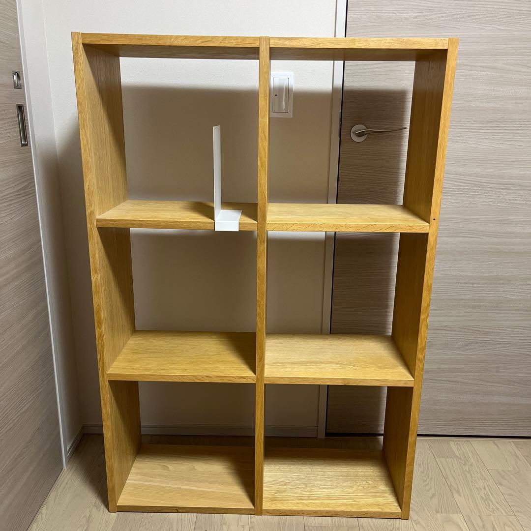 無印良品　スタッキングシェルフ　【ブックエンド付き】　2列×3段