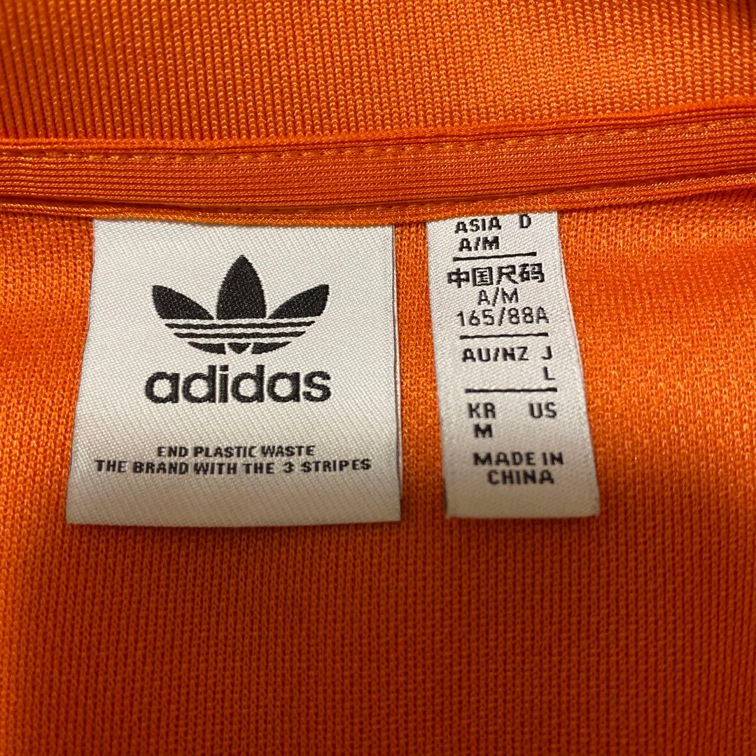 adidas アディカラー 70s モントリオール ジャージ あのちゃん着用品