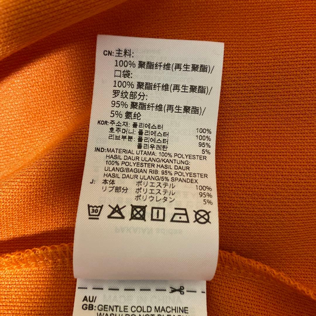 adidas アディカラー 70s モントリオール ジャージ あのちゃん着用品