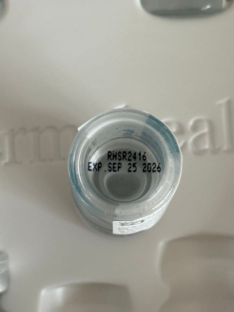 ダーマヒールhsr 7本