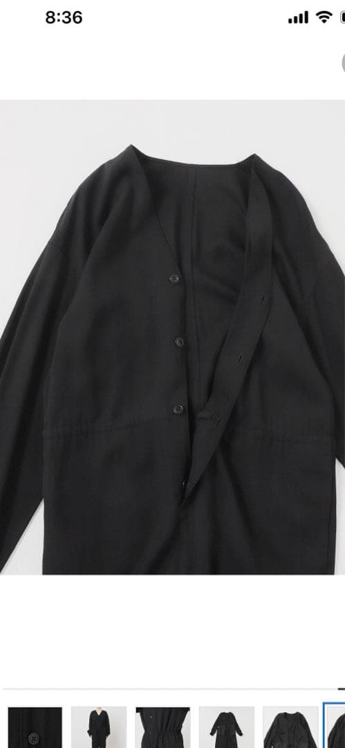 ap studio オールインワン　未使用