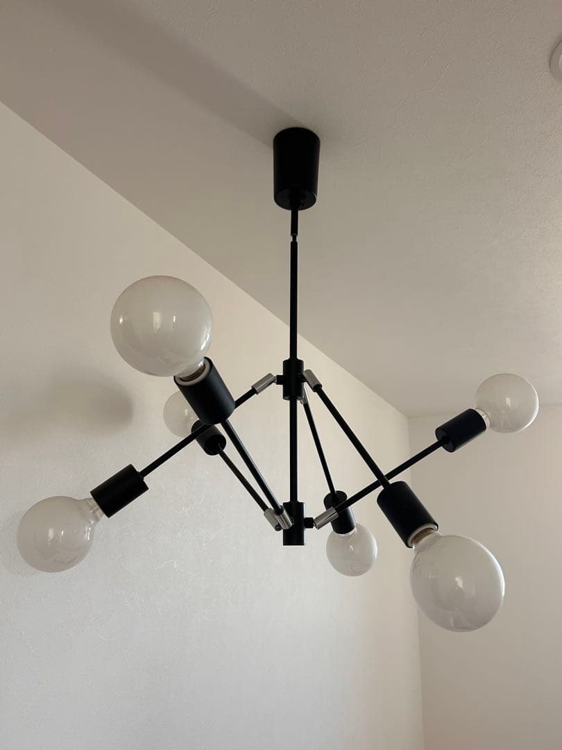 【説明書あり】インターフォルム　グラディスカ　ペンダントライト　ブラック