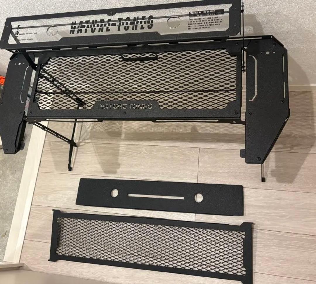 NATURE TONES スティングレイウイングテーブル