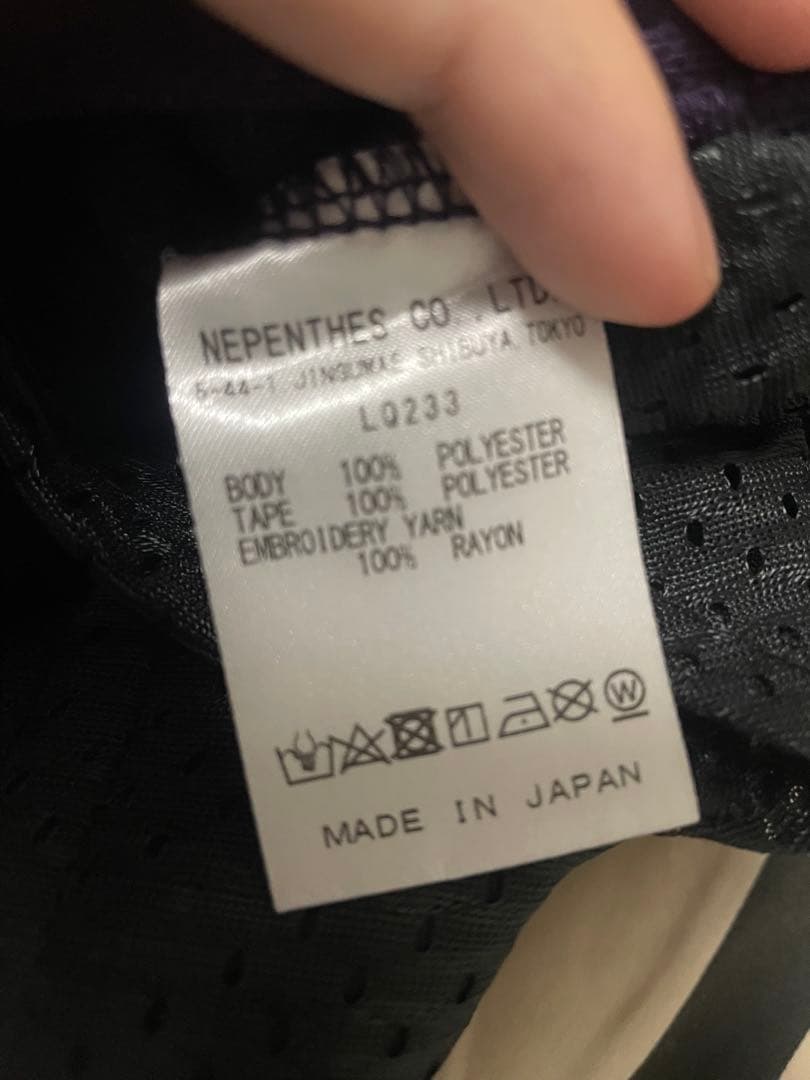 needles 22aw トラックパンツ　ヒザデル　H.D パープル　永野芽郁