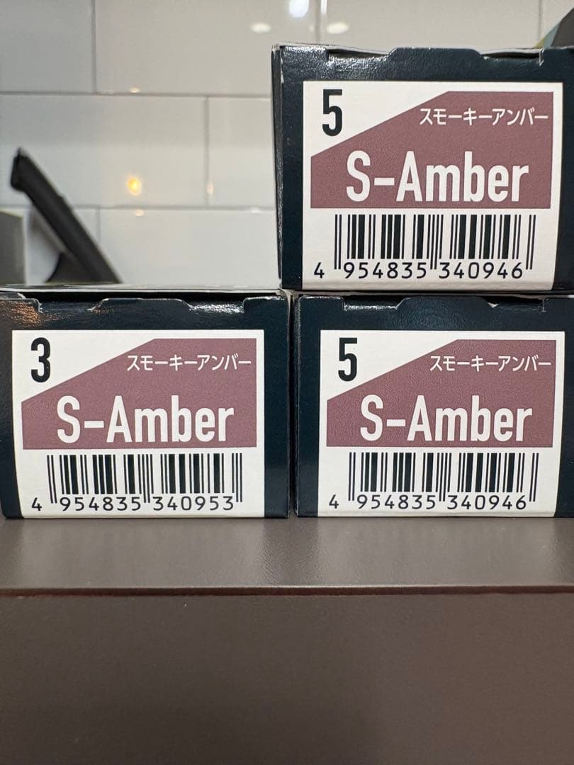 ORDEVE Addicthy カラーリング剤　23本　オマケ付