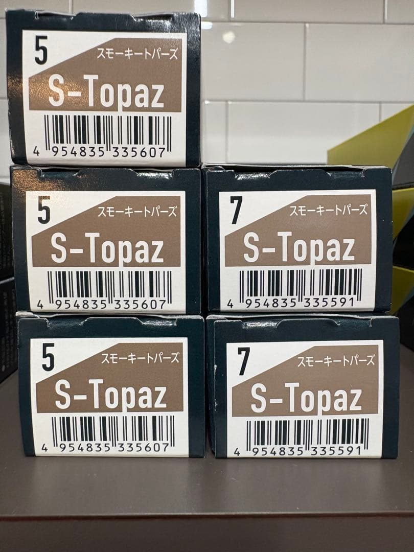 ORDEVE Addicthy カラーリング剤　23本　オマケ付