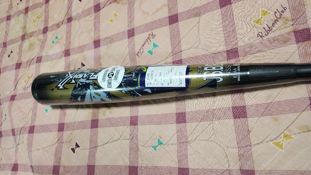 デュアルフラッシュ 84cm バット DUALFLASH 84センチ