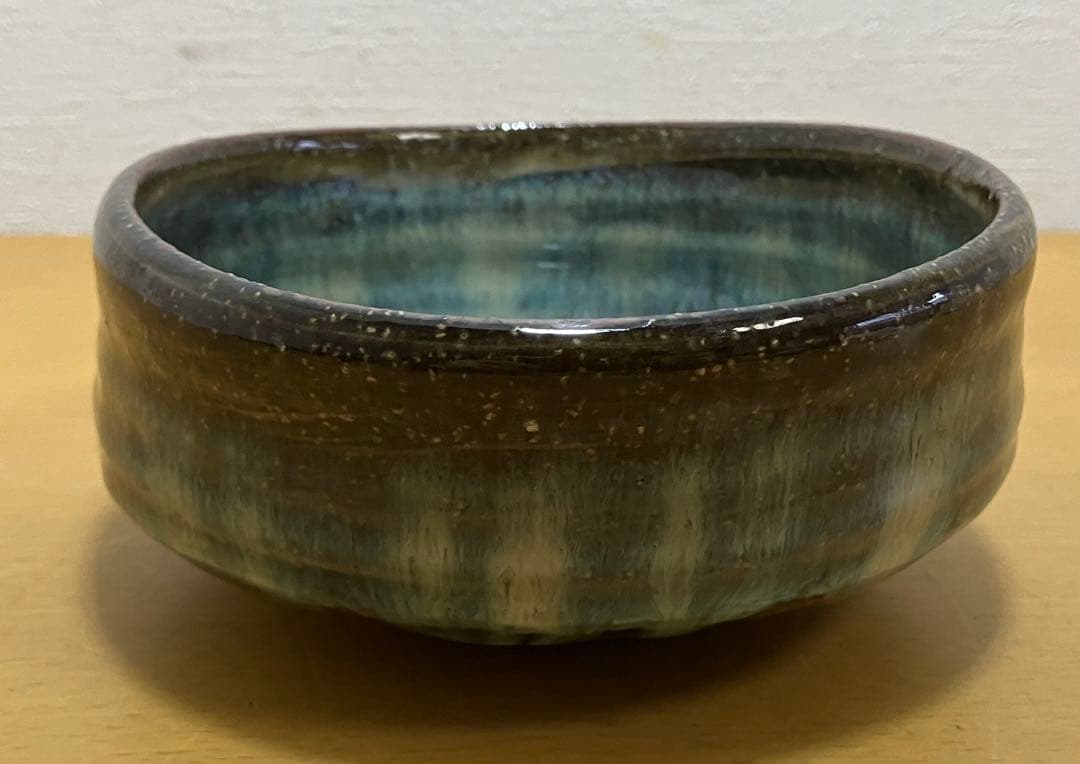 【萩焼】小鉢　山根清玩作　陶器　焼物　工芸品　食器