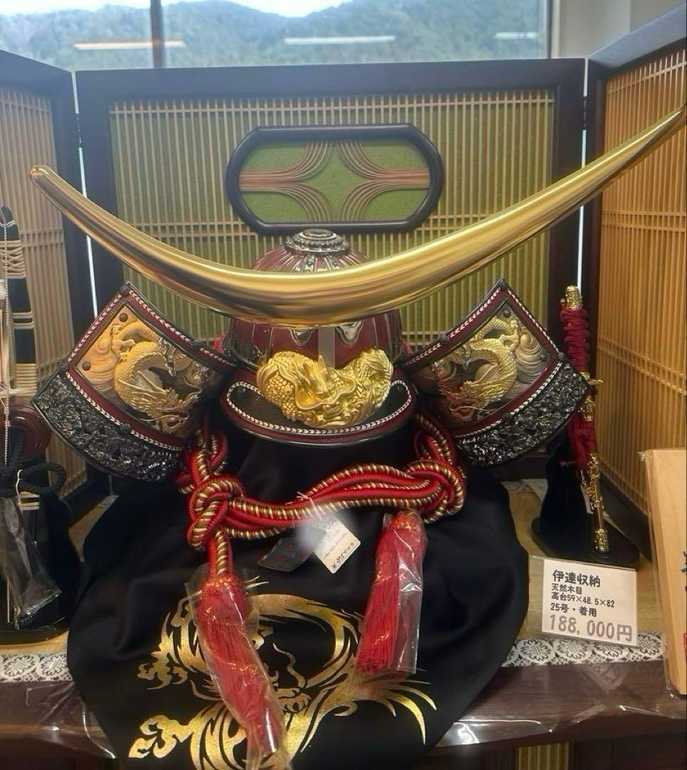 五月人形 兜飾り 伊達政宗公 三日月前立 木製屏風付き 新品未使用