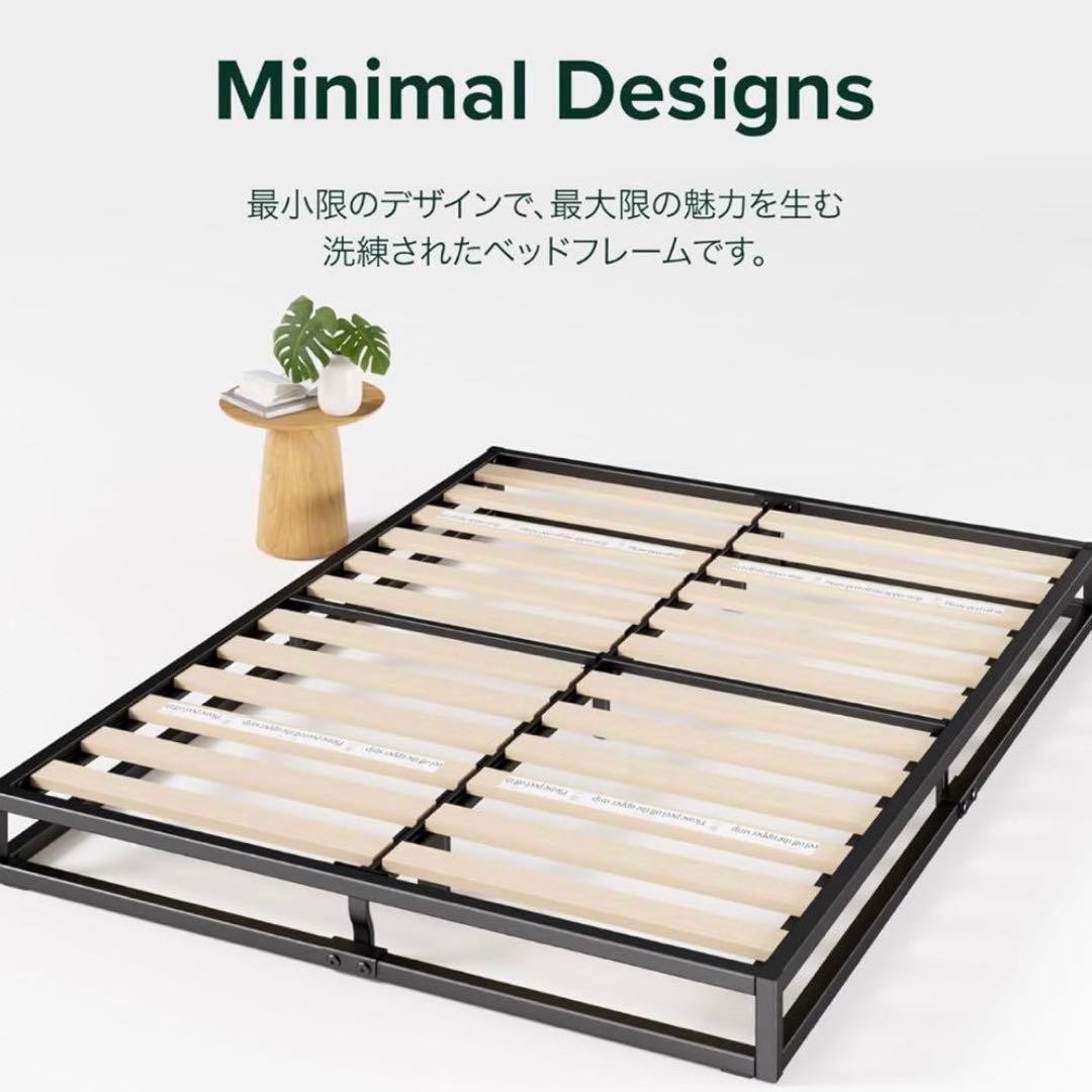 【良品】ZINUS Joseph メタルベッド　シングル　ブラック