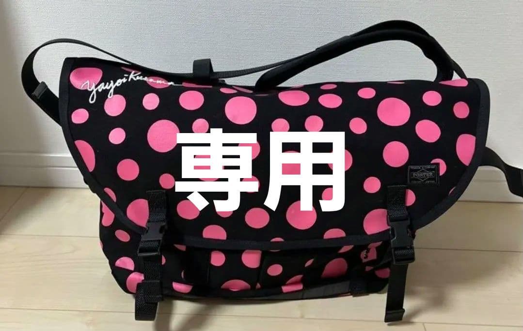 ★希少極美品ポーター×草間彌生×XLARGE×X-Girl メッセンジャーバッグ