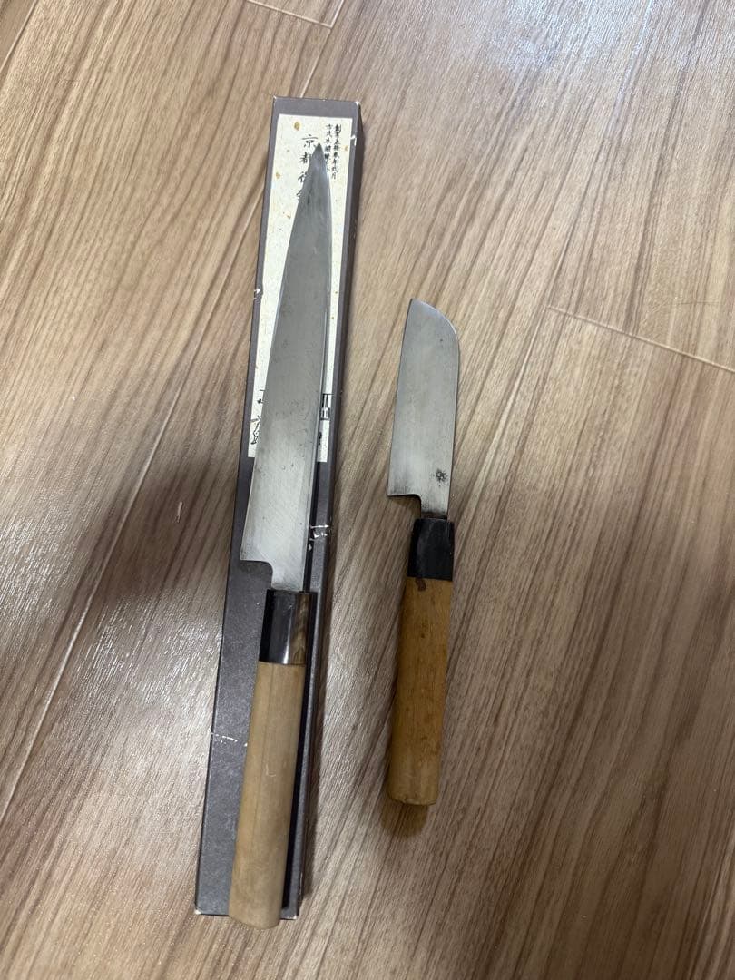 有次　2セット　包丁