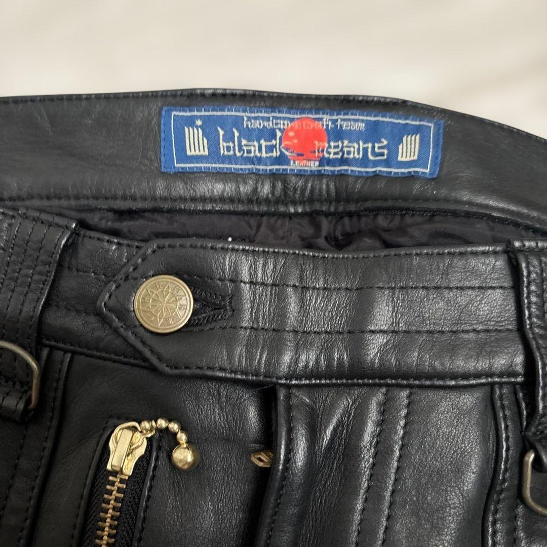 Black Jeans レザー バイカー用パンツ　サイズ2