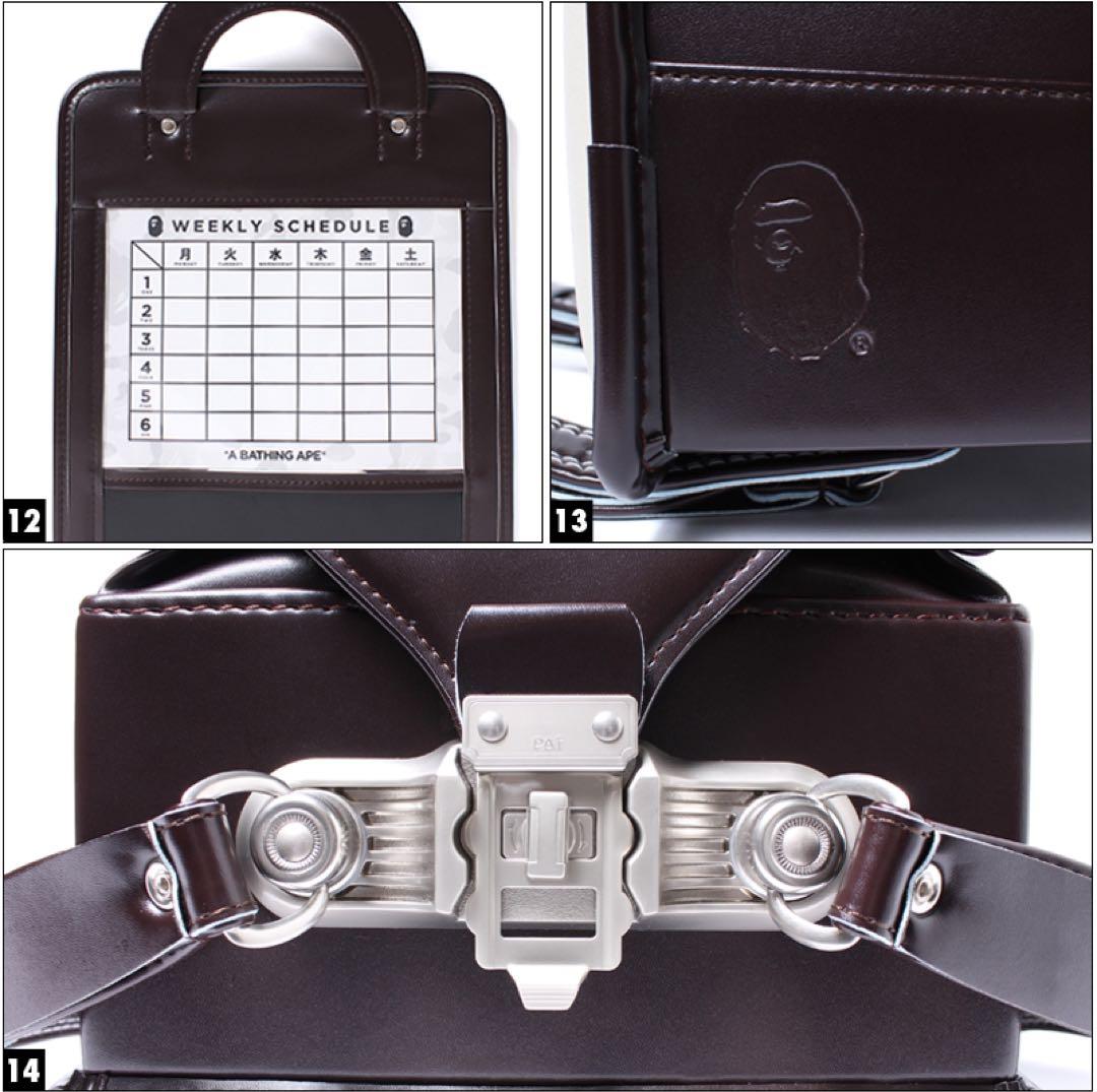 A BATHING APE オリジナルランドセル