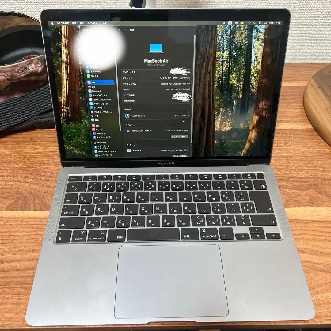 MacBook Air 13.3インチ 1.1GHz core i5 500GB