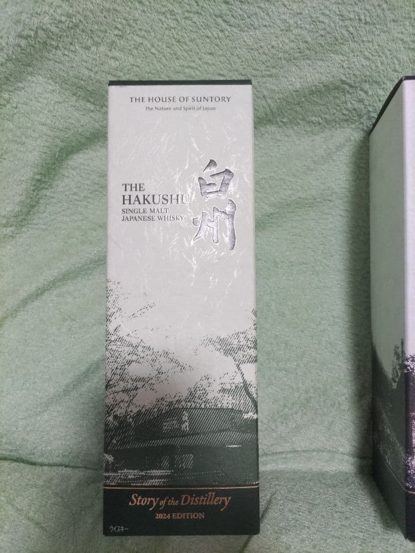 白州 シングルモルトウイスキー 2024年エディション（10月百貨店にて購入）