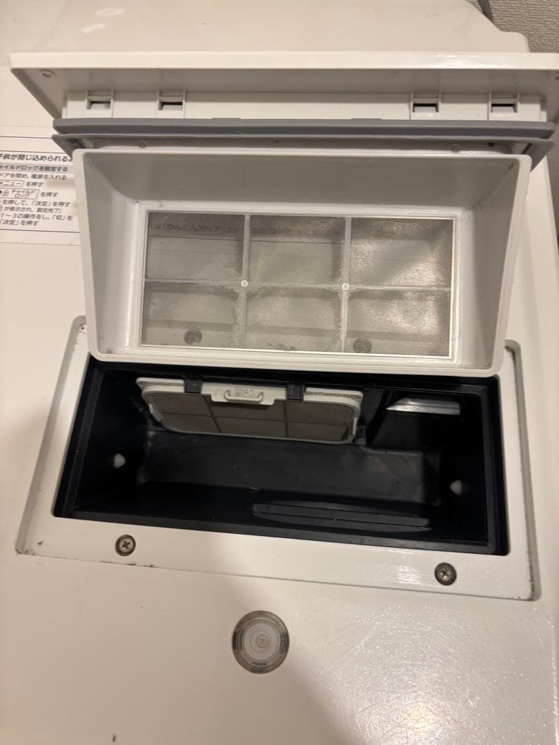 ⭐︎送料無料⭐︎ Panasonic ドラム式洗濯乾燥機　 NA-VX9900L