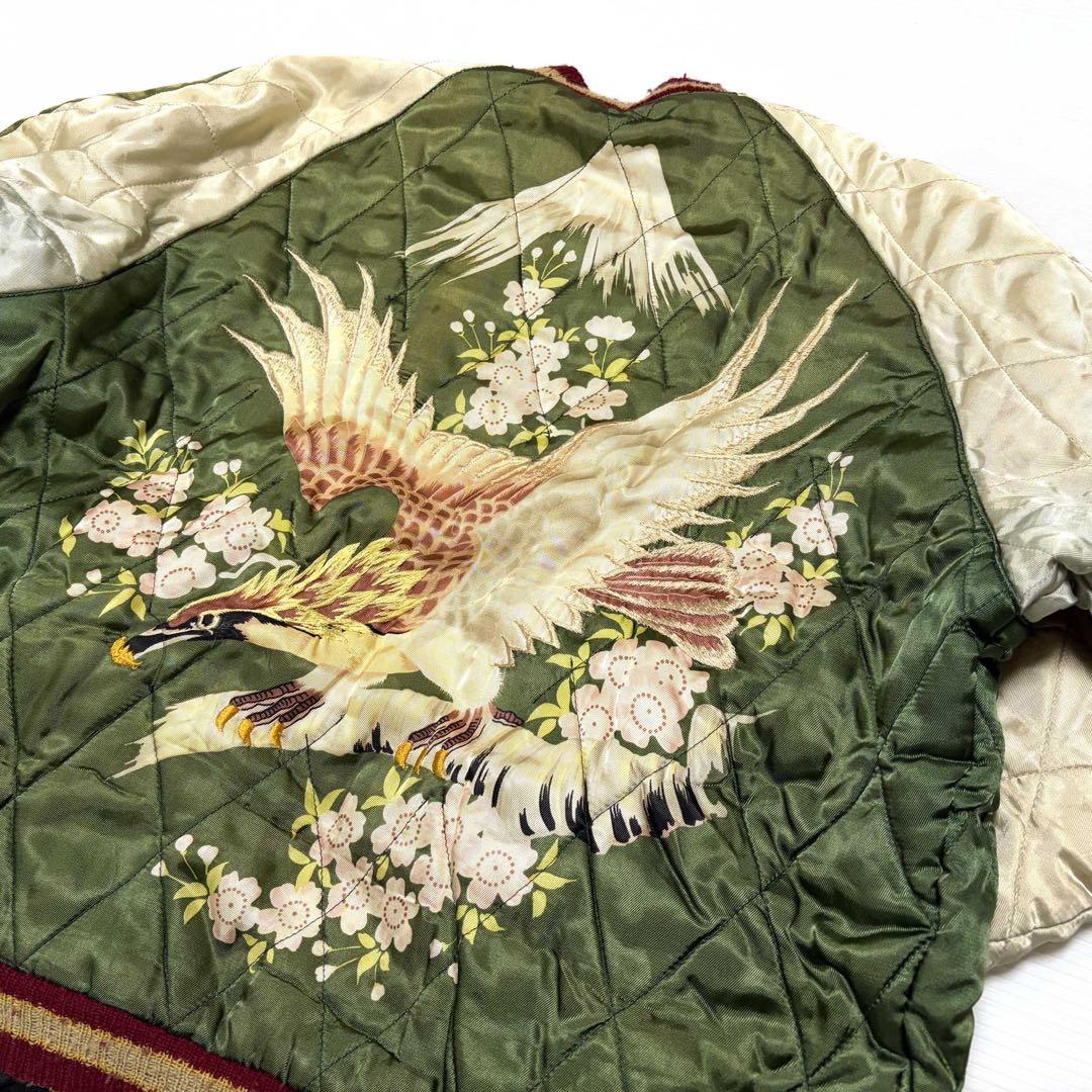 東洋　エンタープライズ　スカジャン　スペシャル