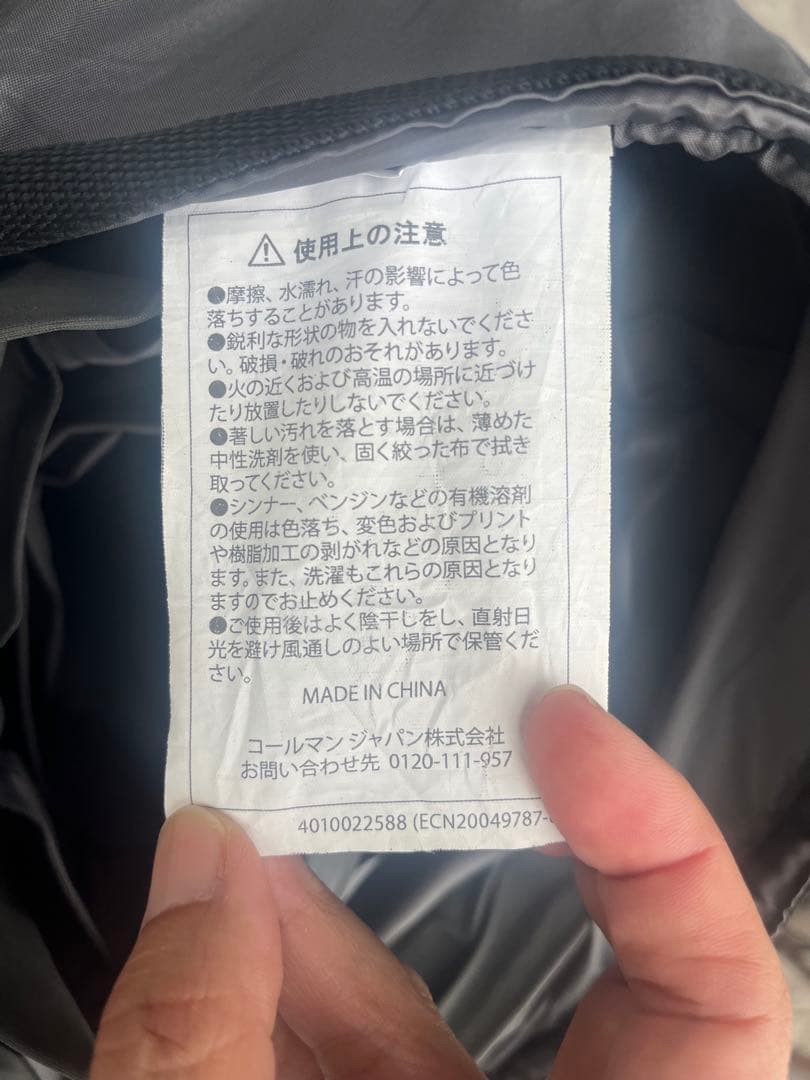 コールマン（Coleman ）インフレーターマット　エアーマット　ダブル