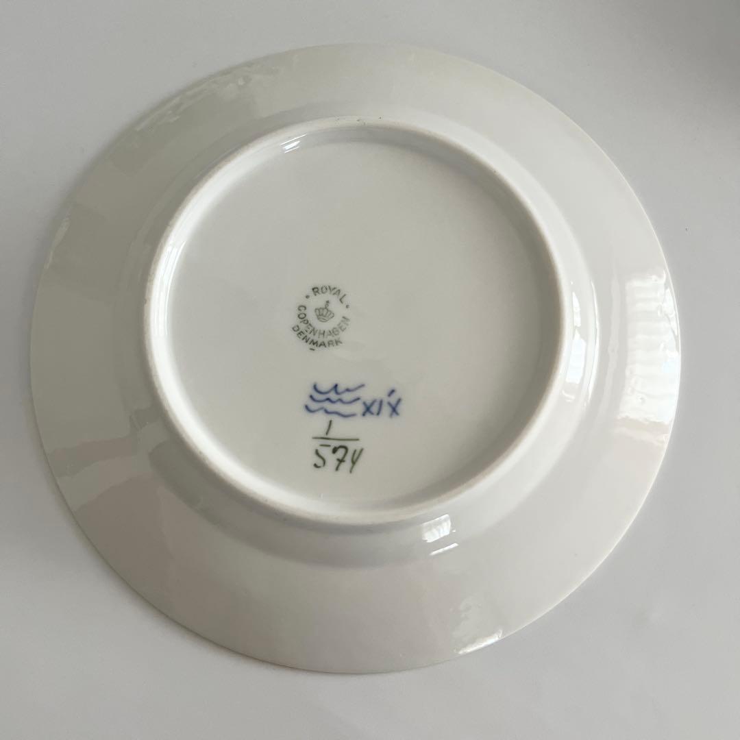 ロイヤルコペンハーゲン ブルーフルーテッド ハーフレース #574プレート3枚