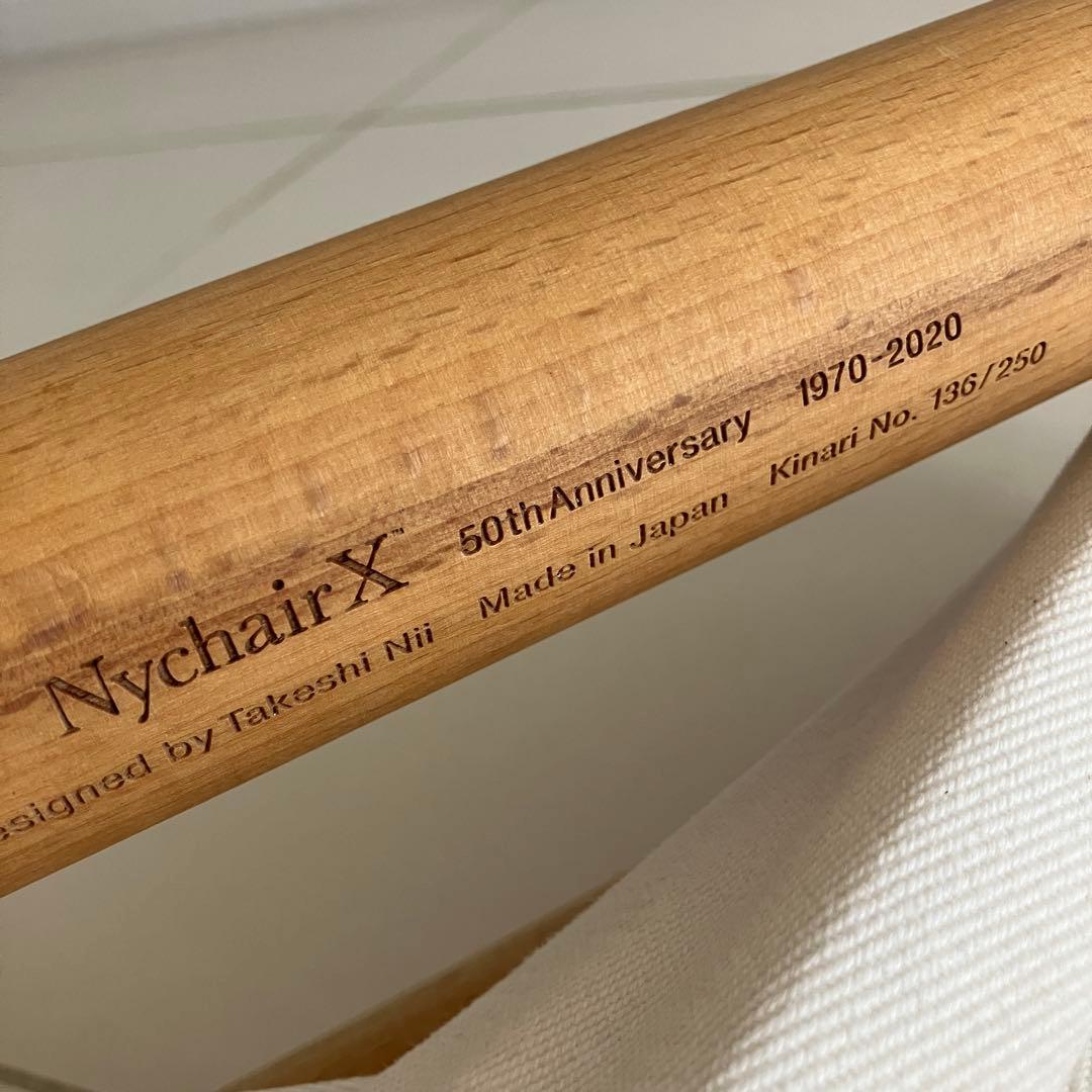 【50周年数量限定モデル】NychairX Kinari