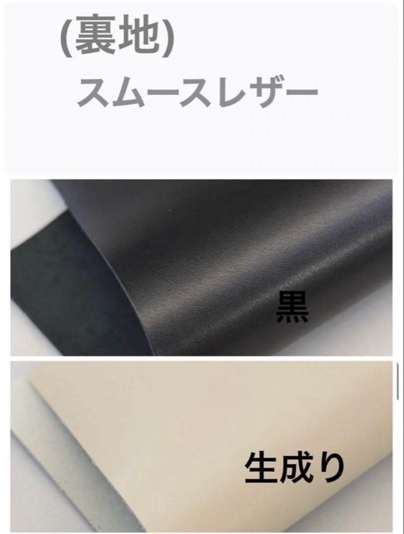 kempaページ　オーダーメイド